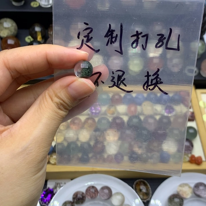 未镶嵌手链水晶若**颜天然水晶打孔聚宝盆不退换