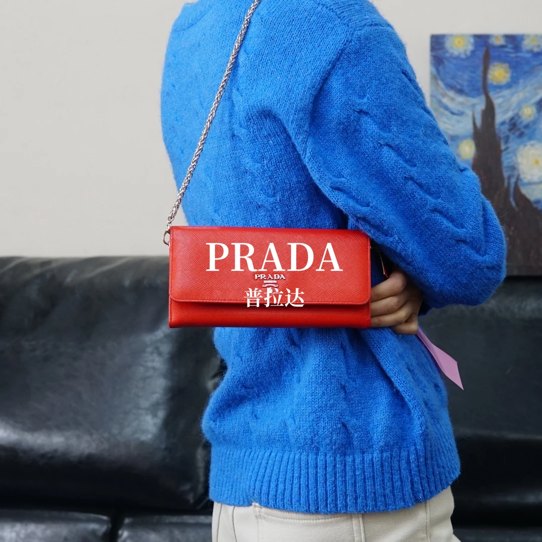 95新 Prada/普拉达 红色链条钱包/FYHD01208934/8934