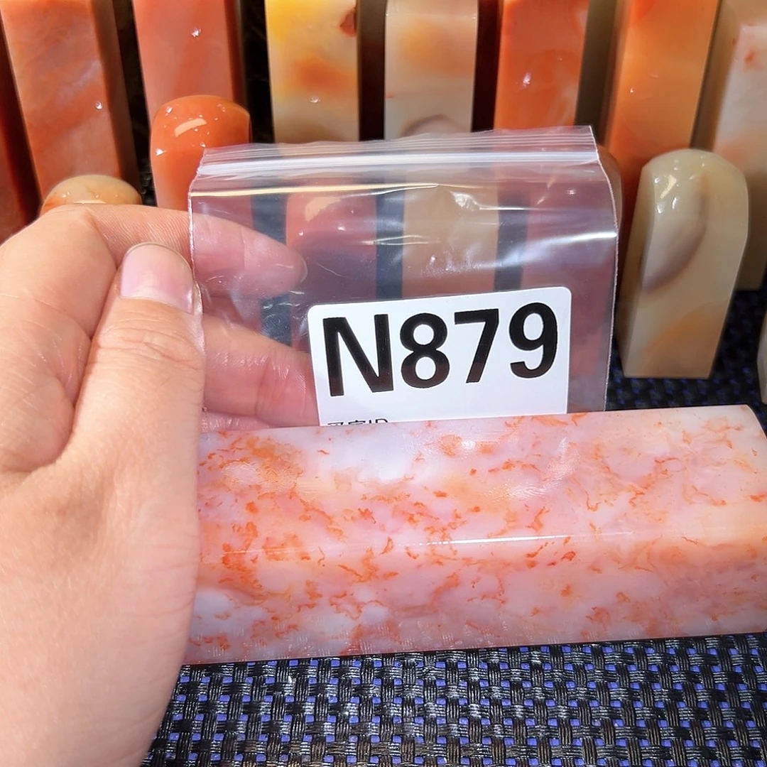 【闪购商品】寿山石印石猫**身老挝石