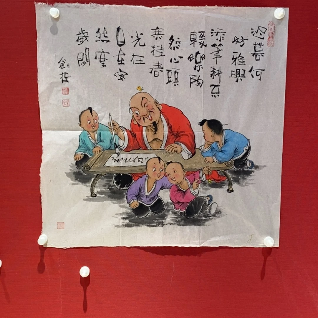 国画国画艺术国画艺术