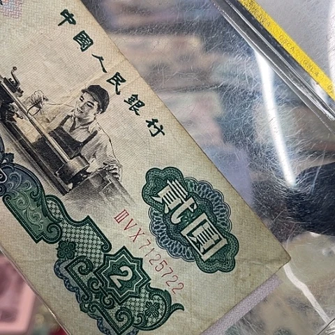 p*健健康康平平安安