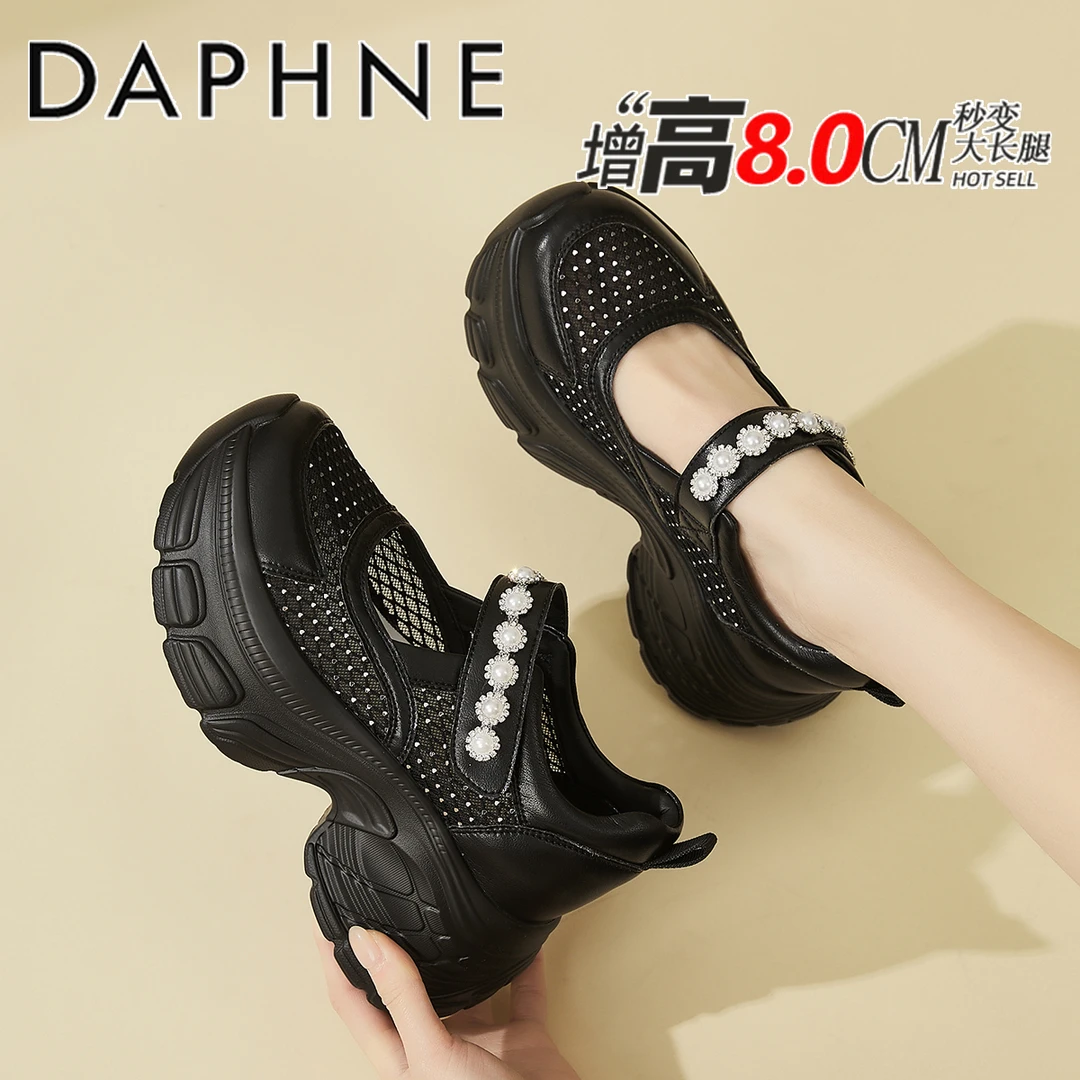 达芙妮厚底运动玛丽珍鞋女2025夏季新款8CM增高网面透气包头凉鞋