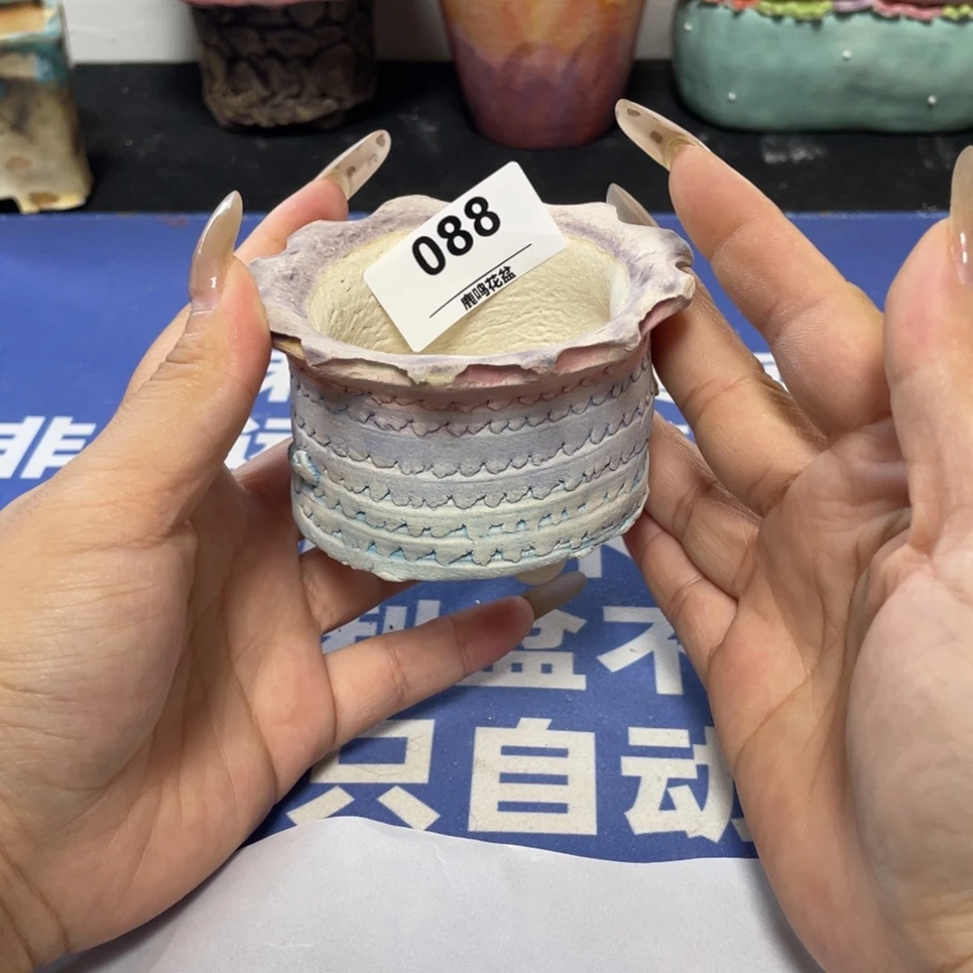 特价微瑕疵不退不换哦88