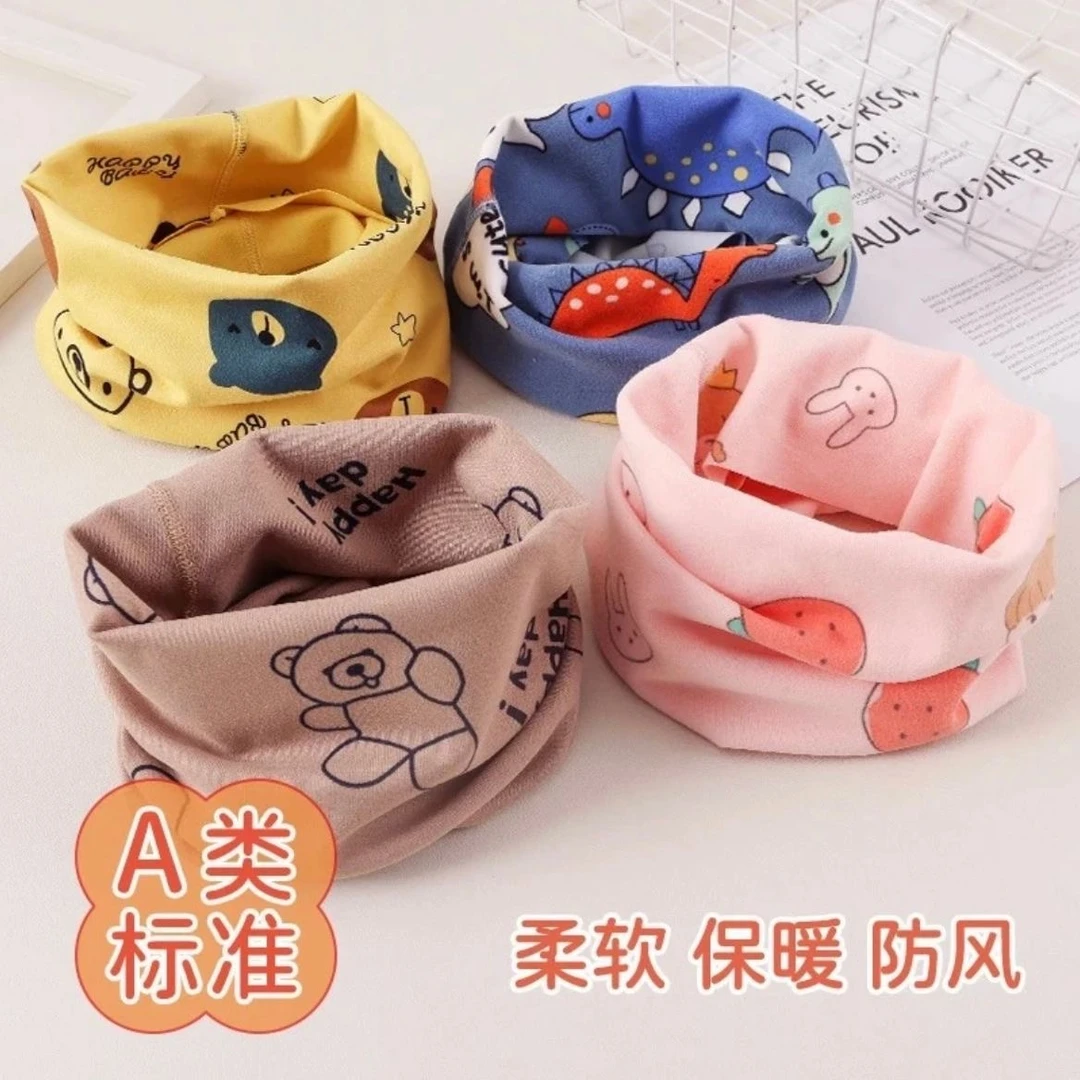 宝宝围脖秋冬无骨德绒围脖保暖婴幼儿脖套防风儿童围巾