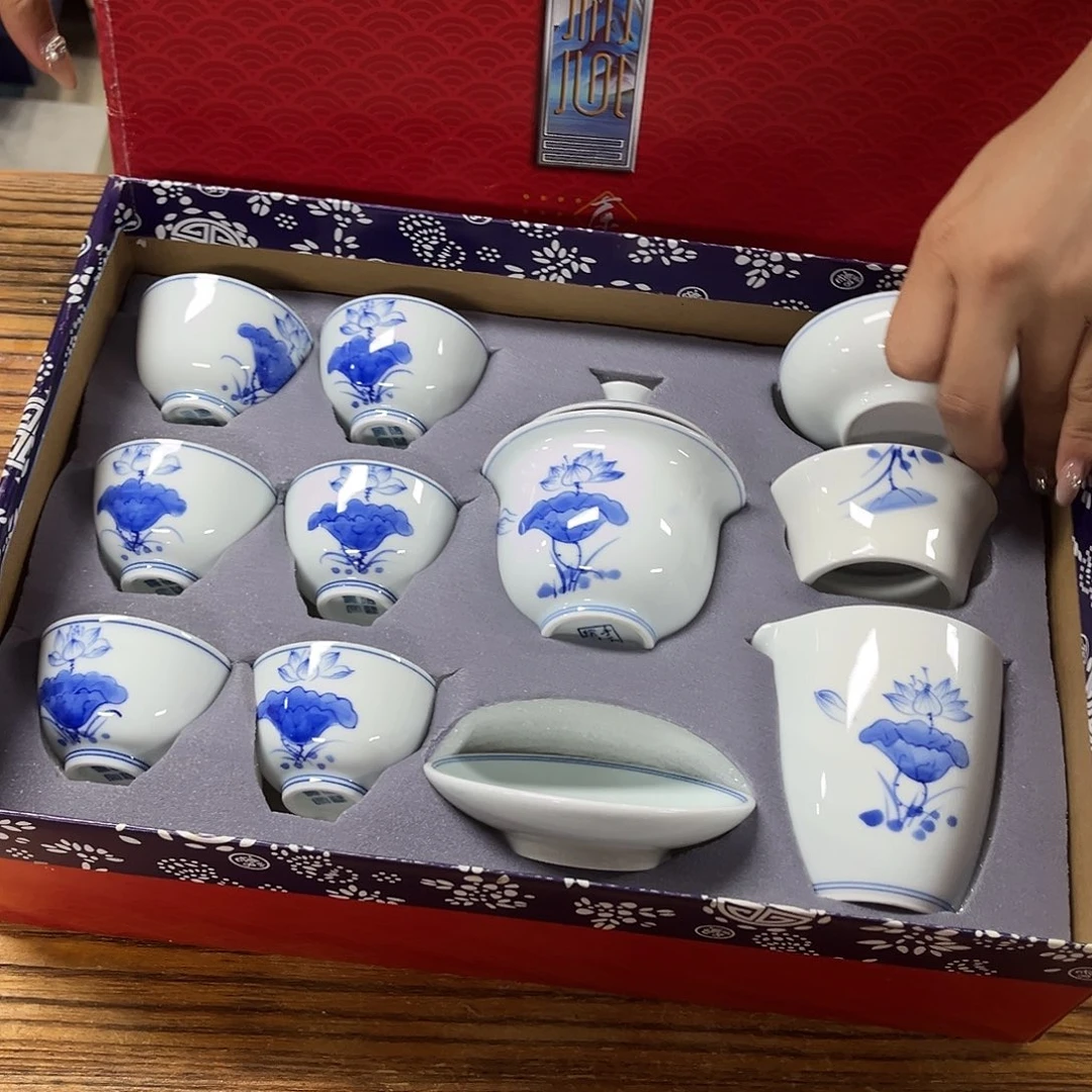 孤品茶具套装等。