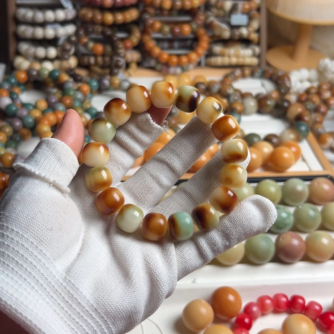 菩提根/象牙果吊坠