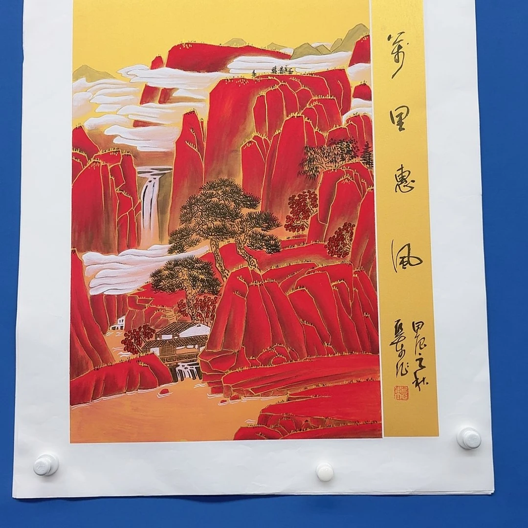 国画多次参加国内外重大