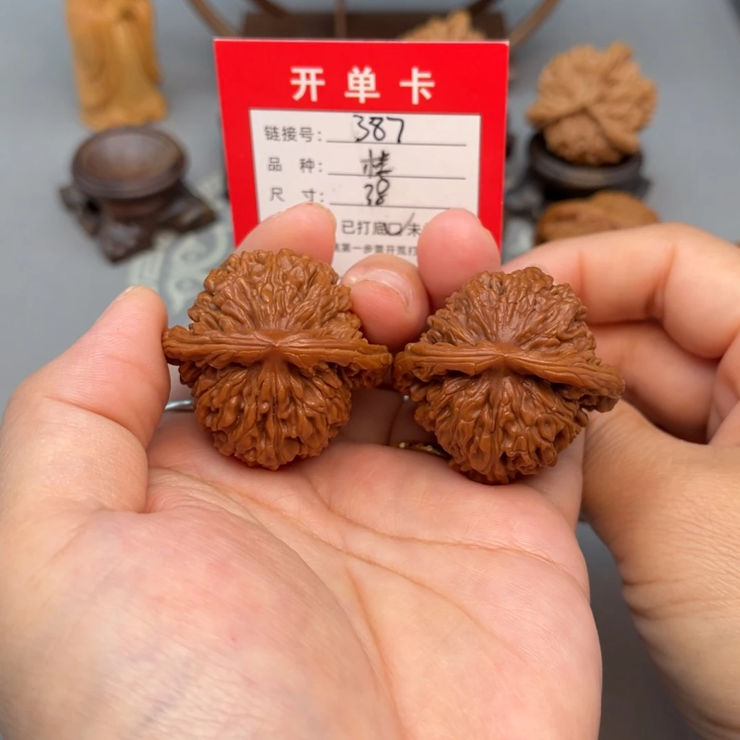 文玩核桃吊坠文玩核桃