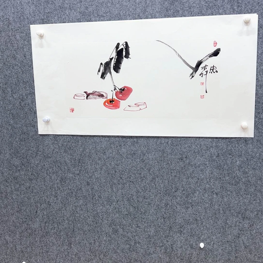 国画国画作品欣赏