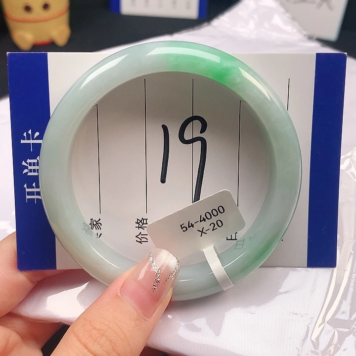 未镶嵌手镯翡翠天然翡翠A货