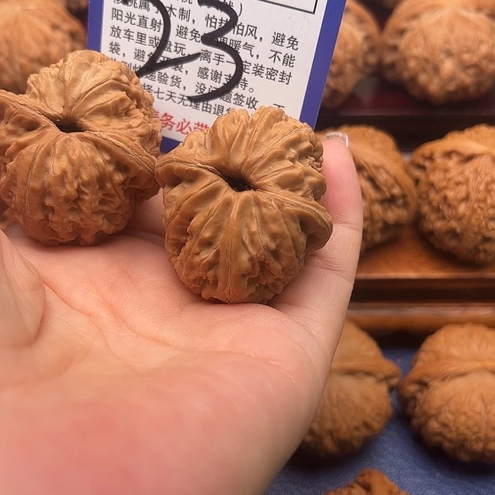 桃核吊坠小*薯元宝狮子头42