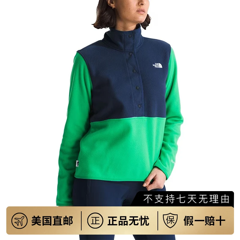 The North Face北面美版女士Alpine1/2 snap抓绒衣半拉扣Polartec