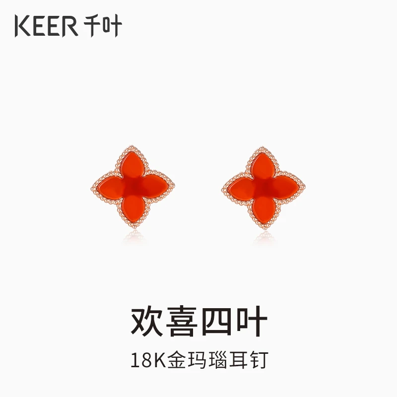 千叶珠宝 18K金耳钉玛瑙钻镶嵌耳坠3D硬金耳饰39900037054
