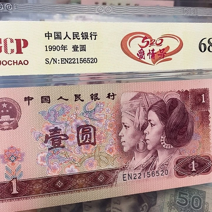 爱情号22156520，，，，，，