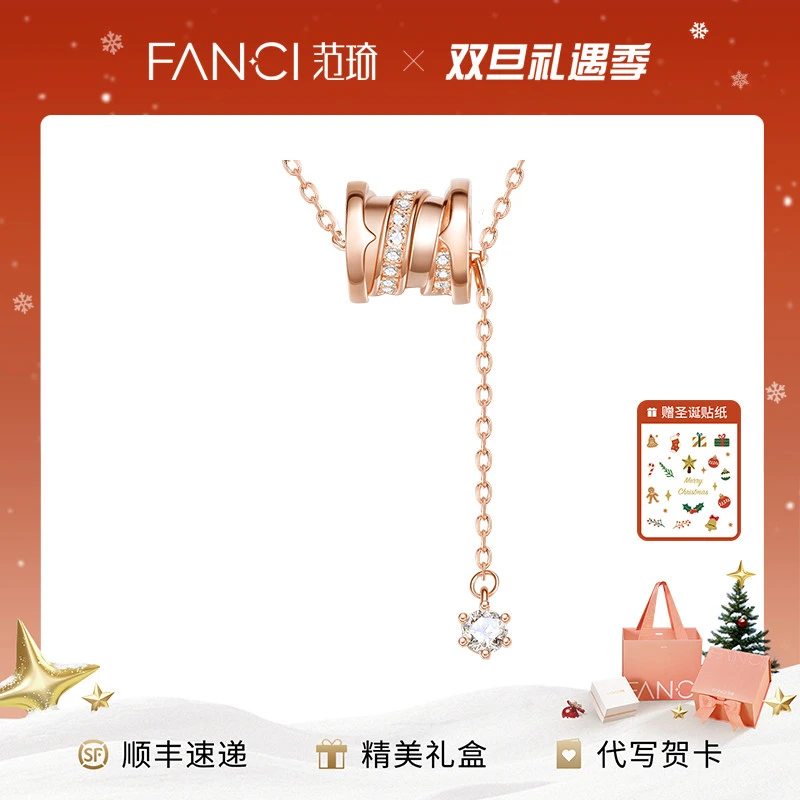FANCI/范琦 坠链均925银 小蛮腰项链 精致经典气质
