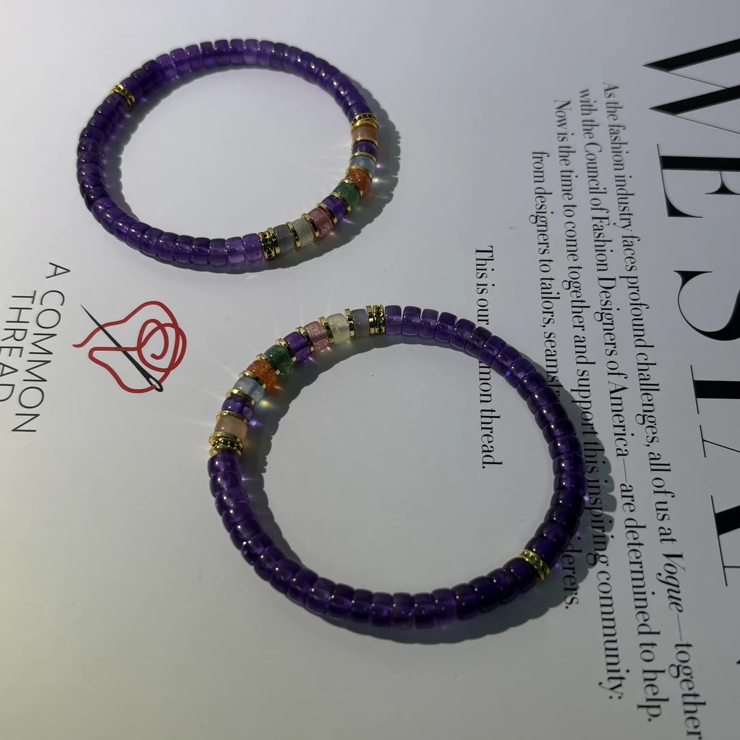 【水晶系列】紫水晶多宝单圈手串 多样性发货x1件