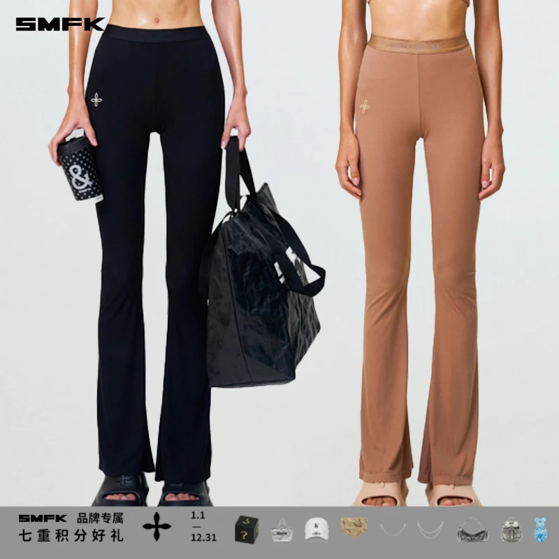 SMFK拥抱高腰运动喇叭裤 UP020B 螺纹休闲时尚显瘦紧身微喇长裤