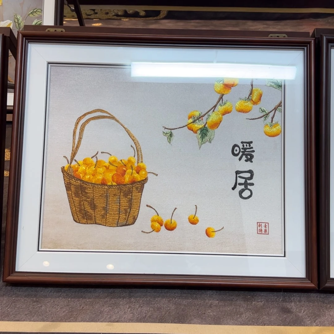 横款要颜色深一点的边框