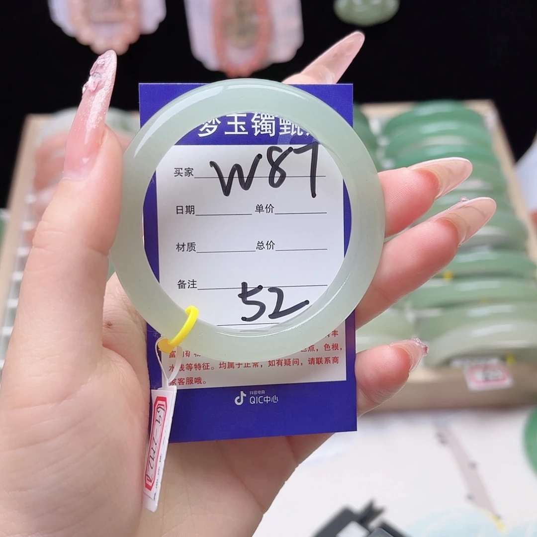 @****石英质玉未镶嵌手镯