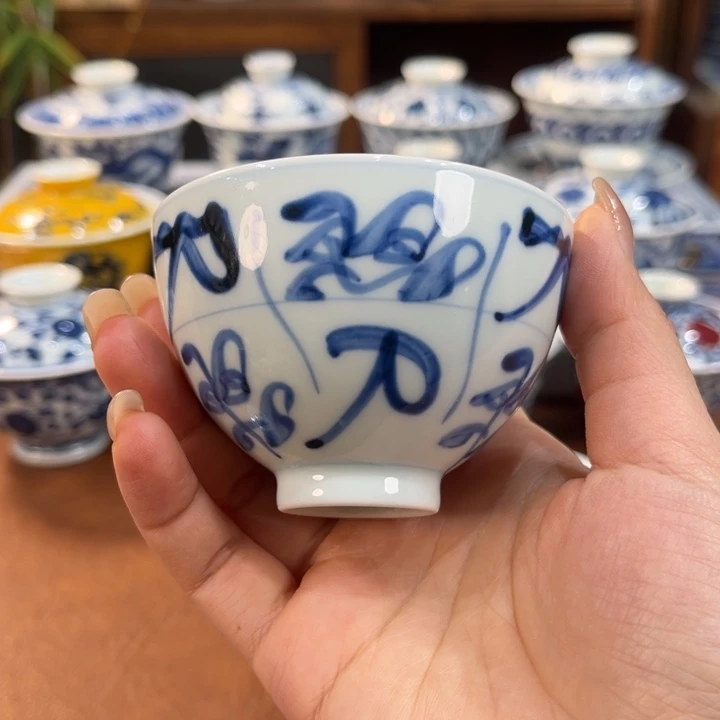 主人杯。。。。。。。。。。。