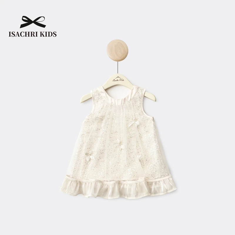 晶晶家【现发】梦中情纱高定女童刺绣纱裙夏季公主背心裙宝宝 IS570