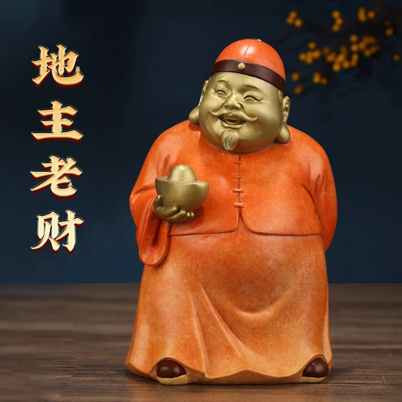 康聚如全铜创意家居桌面摆件酒柜装饰办公桌开业乔迁礼物