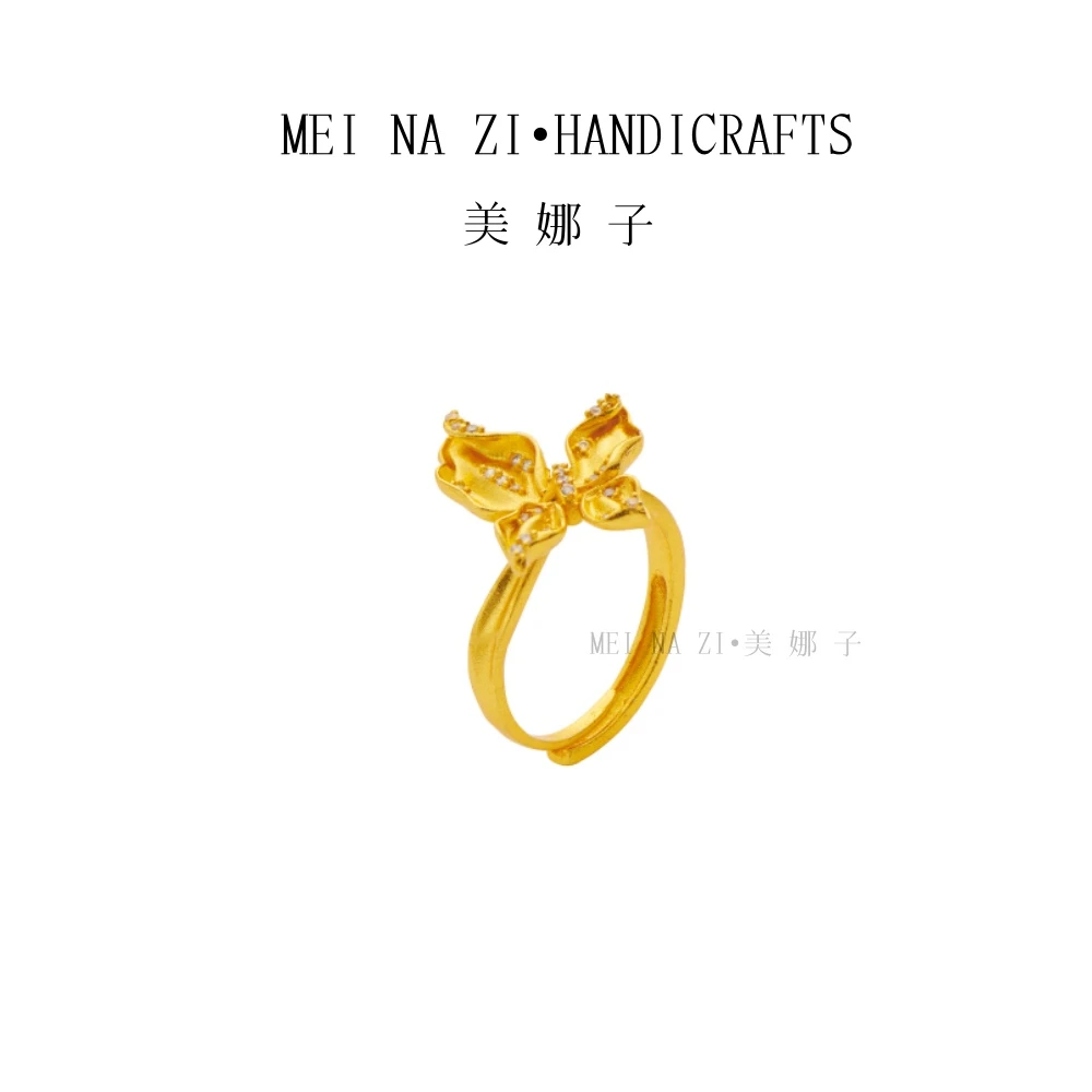 蝴蝶点钻开口戒指|予禧 |盈盈漫舞蝶戒指时尚气质可调节+087