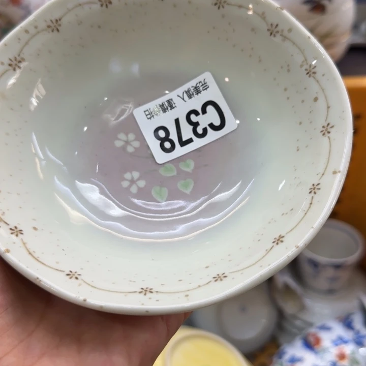 西***米瓷片瓷片瓷片瓷片瓷片