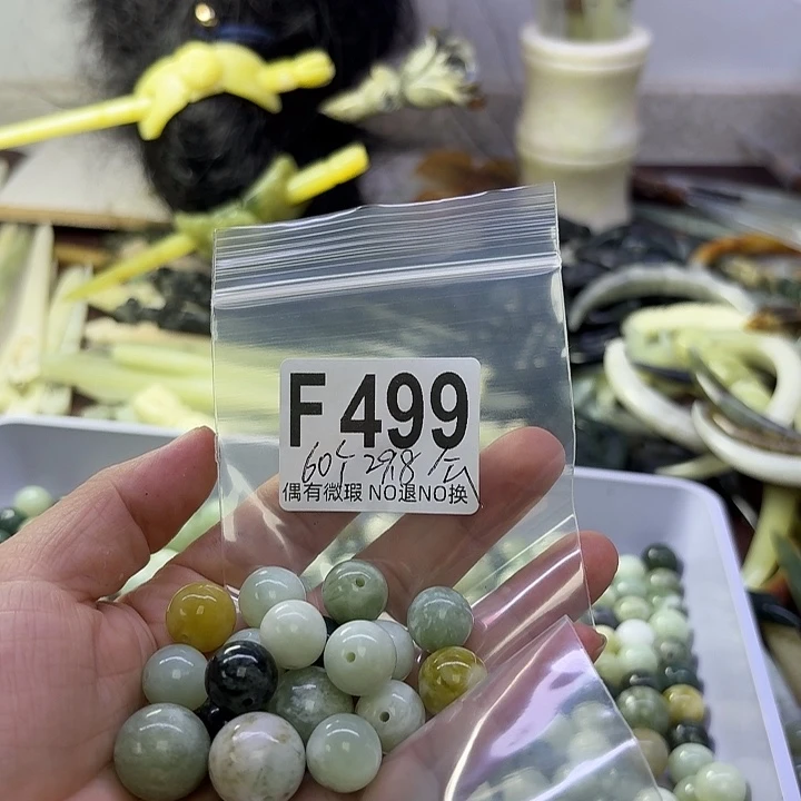 蛇纹石玉合金发饰