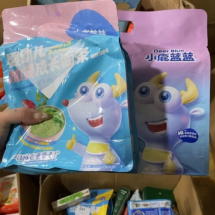 牛津纺不透明款直播下单，默认微瑕