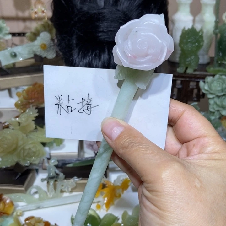 蛇纹石玉未镶嵌发饰