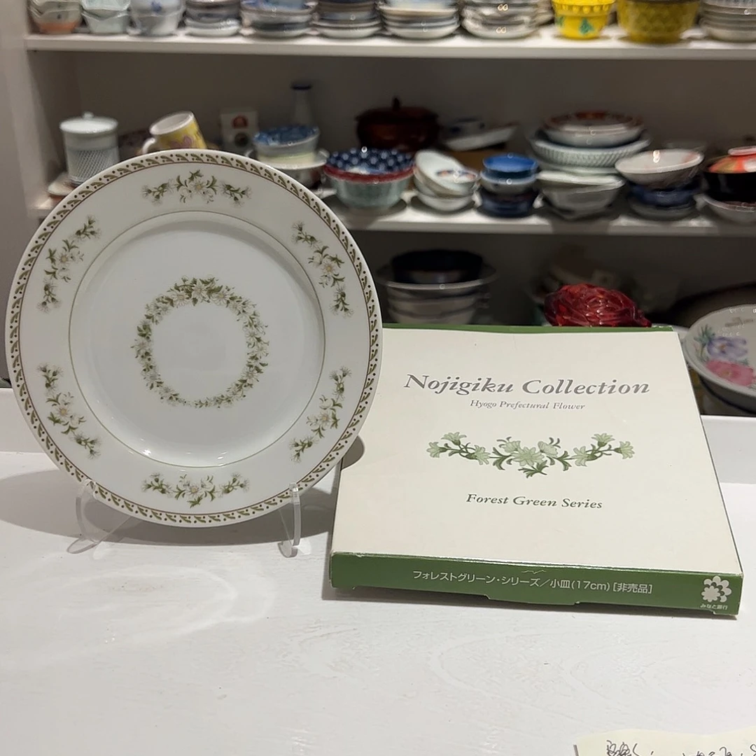 密***密陶绿叶子小盘子1个美美哒