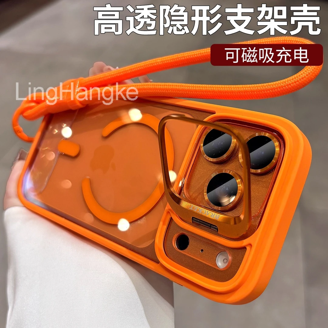 新款适用苹果17手机壳air镜头支架17pro磁吸高级感17promax挂绳硬