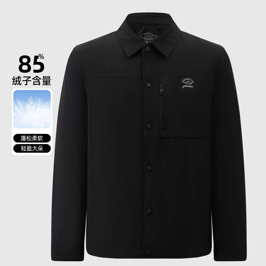 德鲨鹅绒服羽绒服冬季新款85%鹅绒保暖轻薄商务户外休闲-L2T56546
