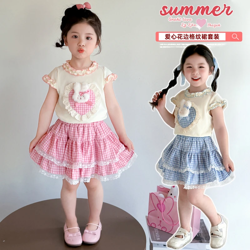 女童套装洋气甜美儿童短袖蛋糕裙子两件套小女孩宝宝夏装2025新款