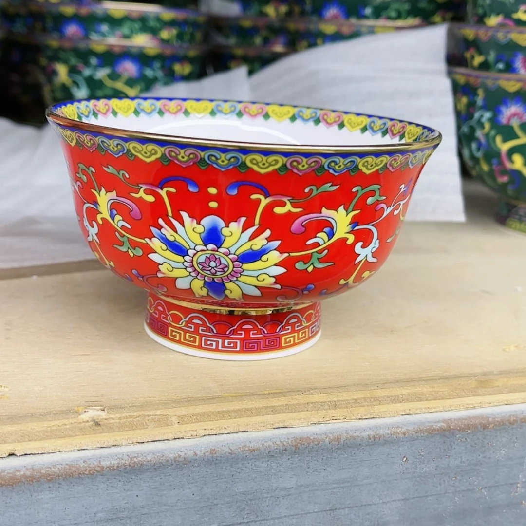 【闪购商品】珐琅4.25英寸6红。。。。。