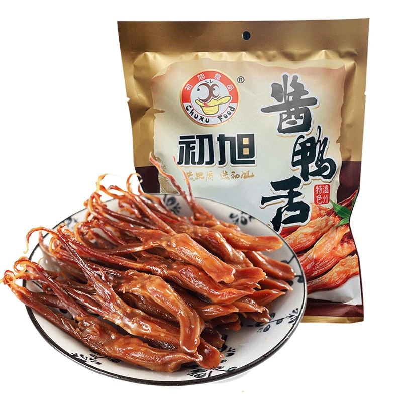 温州初旭酱鸭舌头220g 原味辣味可选 独立小包零食