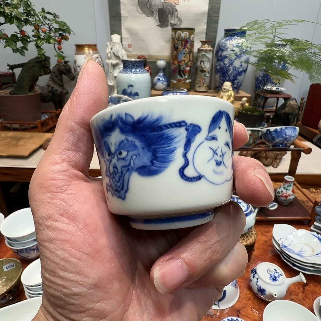 年木庵喜三人物主人杯