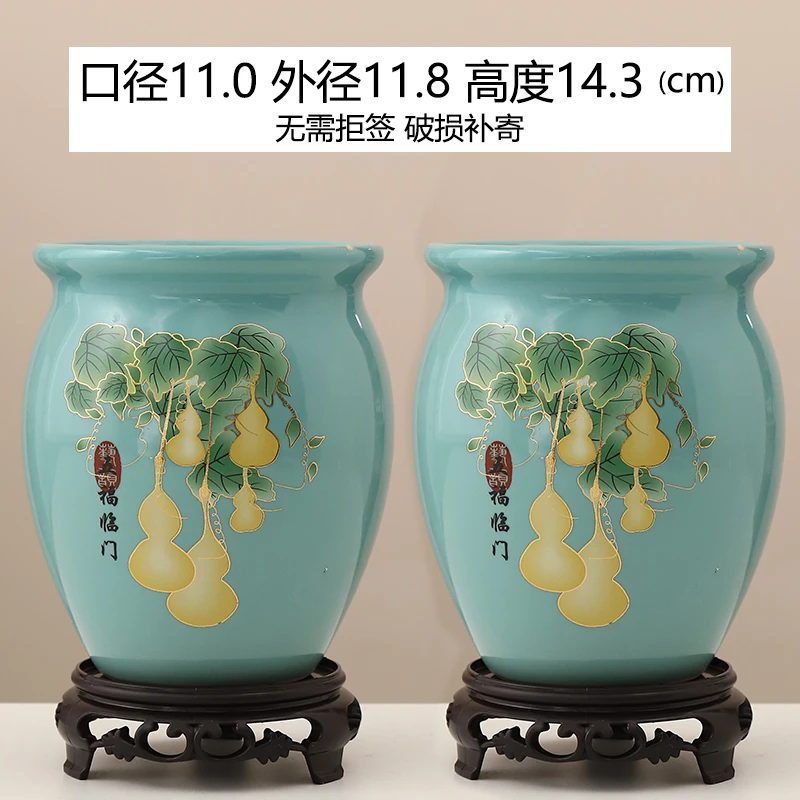 菩陶堂008陶瓷花盆新中式室内盆景花盆家用高端透气带底座陶瓷盆