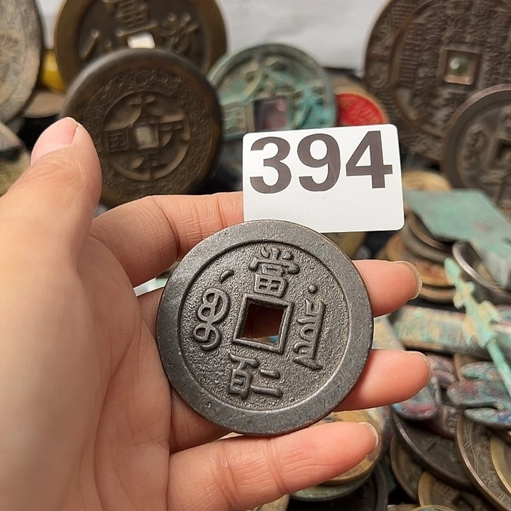山***家铜复古文创工艺品