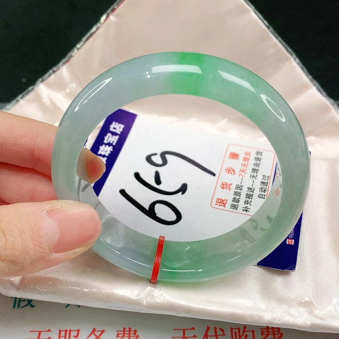 未镶嵌手镯翡翠翡翠手镯