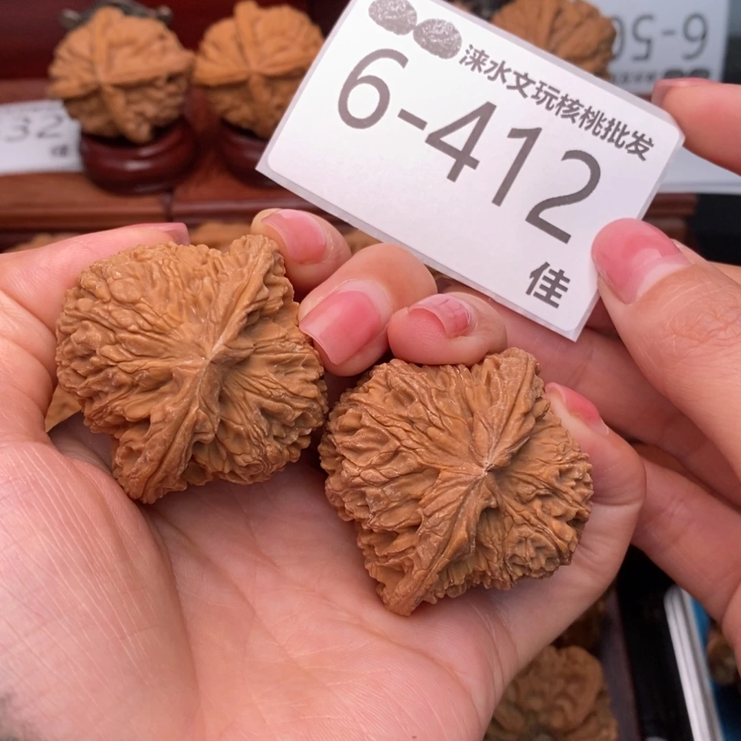 文玩核桃把件43南疆