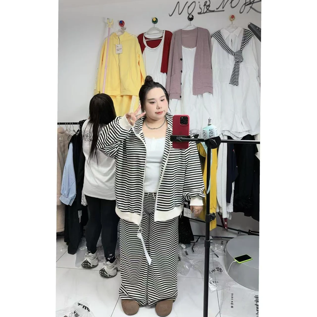 慵懒风运动休闲套装女2025春季新款条纹连帽外套阔腿裤两件套女装