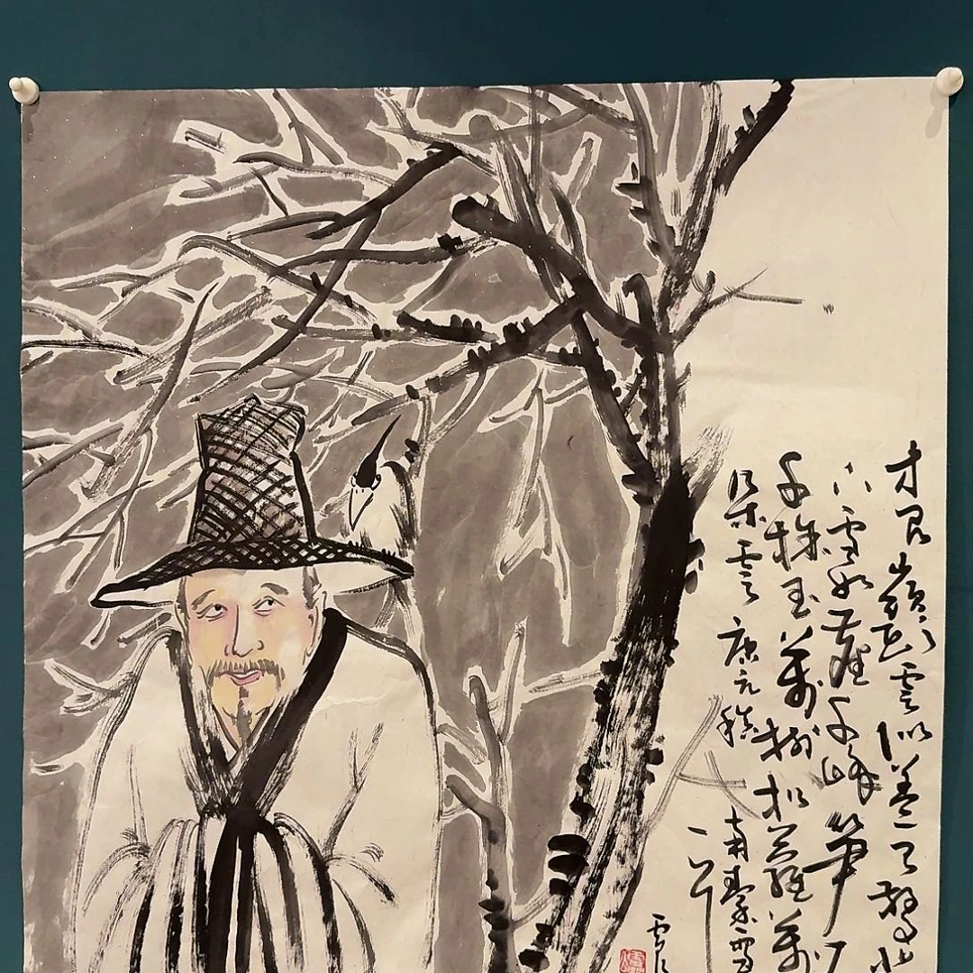 国画雷公老师作品画作