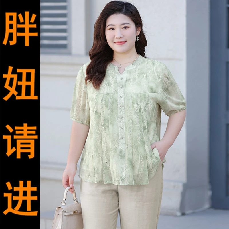 夏季加大码女装上衣小衫胖mm显瘦妈妈遮肚洋气冰丝印花衬衫 200斤