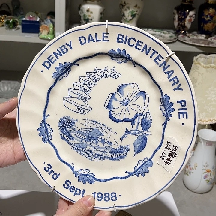 摆件摆件摆件摆件