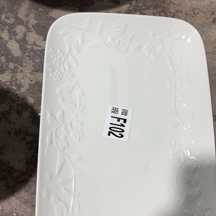 盘微瑕产品介意勿拍…..F102