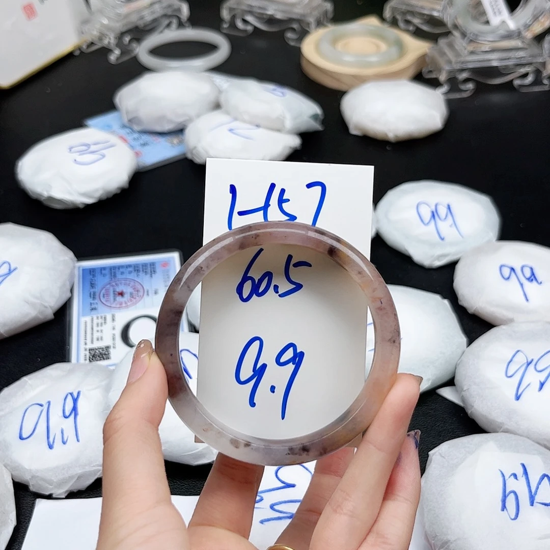 未镶嵌手镯石英质玉1.157