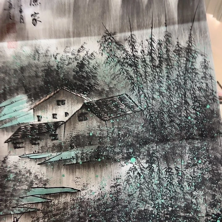 尚谷里商贸 画心一张