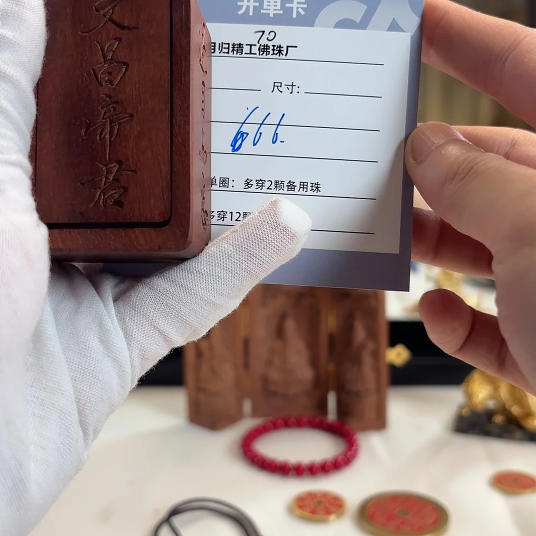 星月菩提吊坠源头厂家